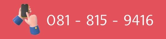 โทร 081-815-9416